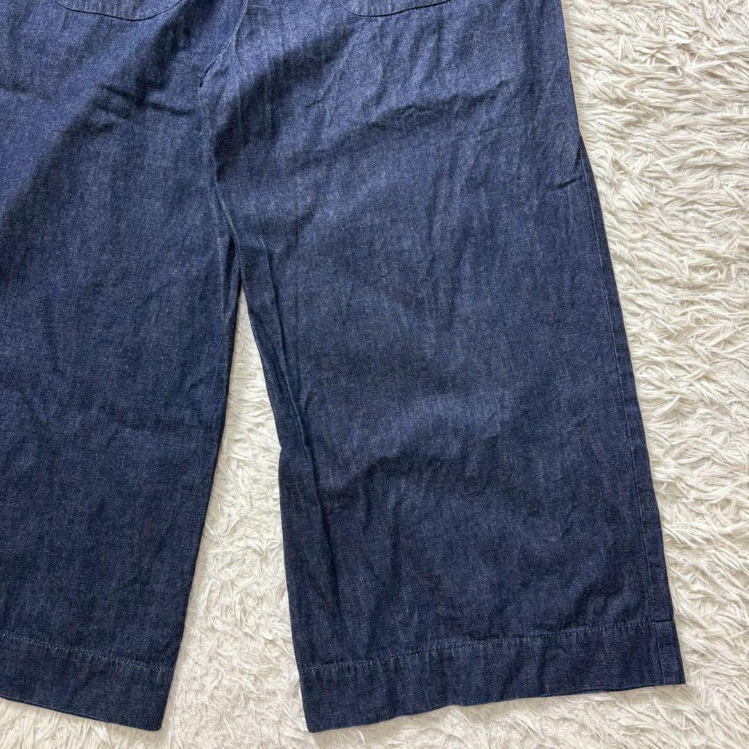 【美品】ティグルブロカンテ　デニム8分丈パンツ