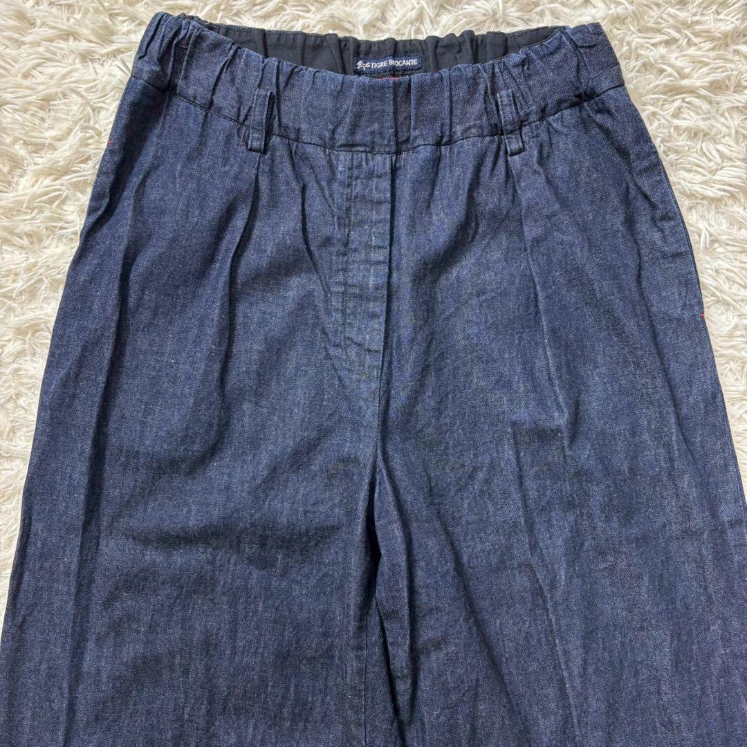 【美品】ティグルブロカンテ　デニム8分丈パンツ