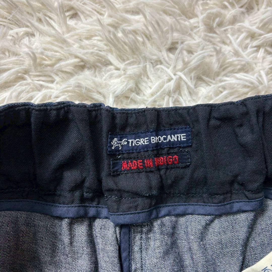 【美品】ティグルブロカンテ　デニム8分丈パンツ