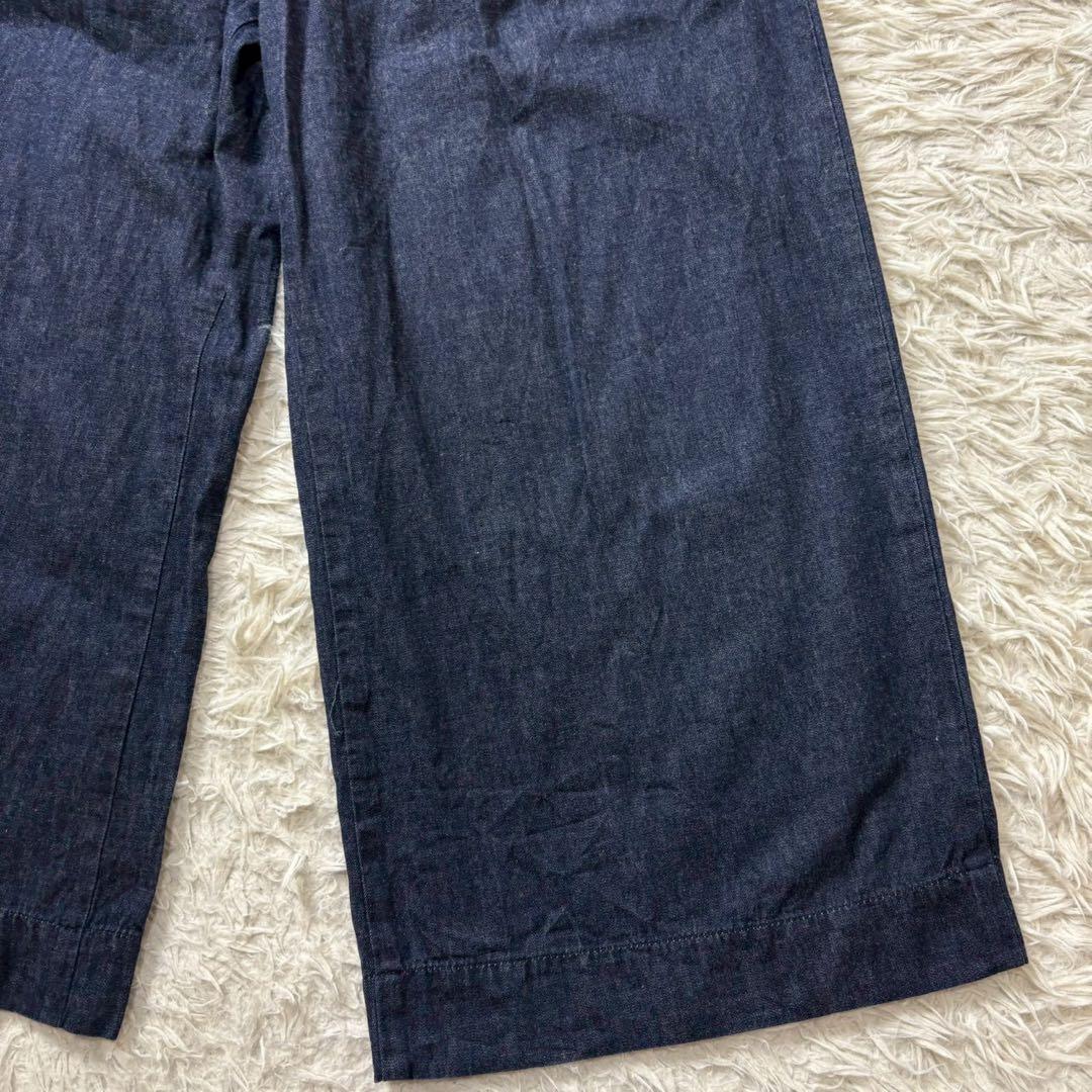 【美品】ティグルブロカンテ　デニム8分丈パンツ