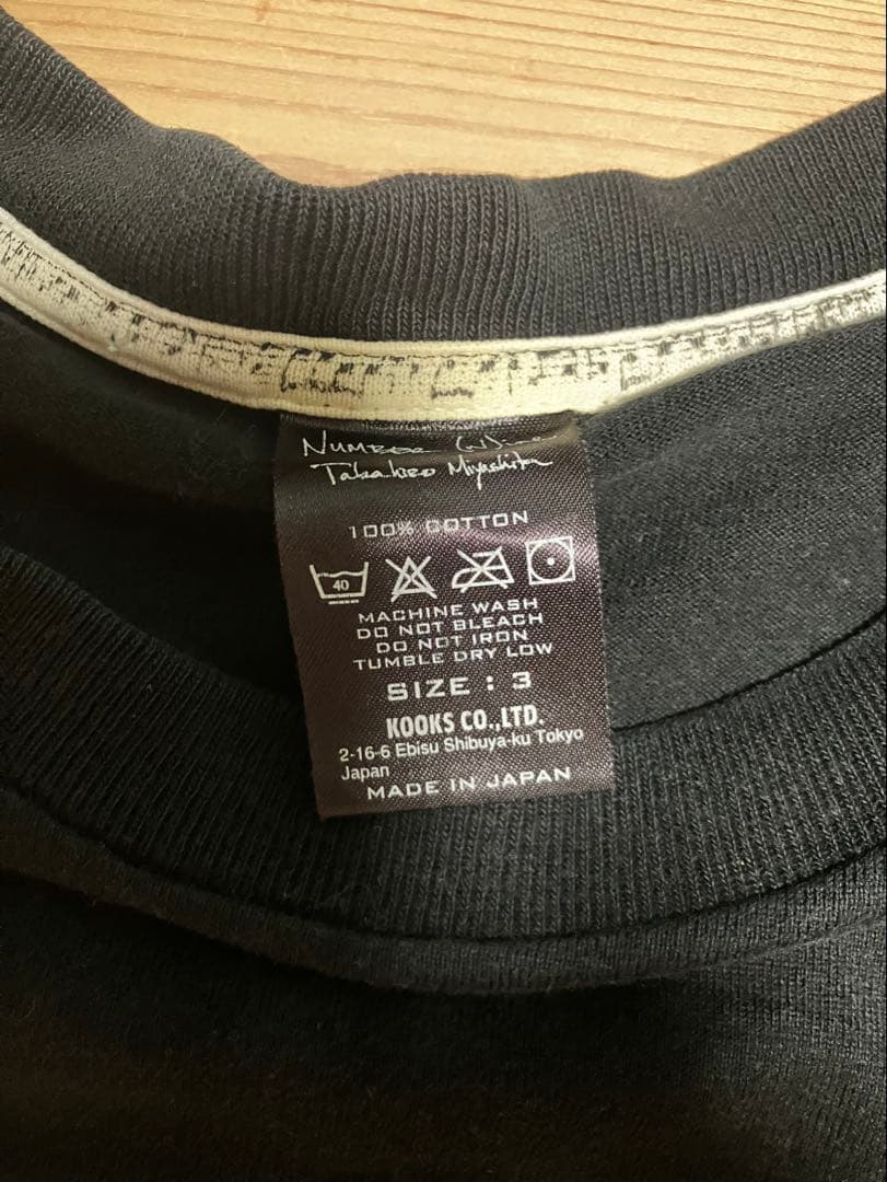 I ❤️ PORTLAND Tシャツ サイズ3 ナンバーナイン