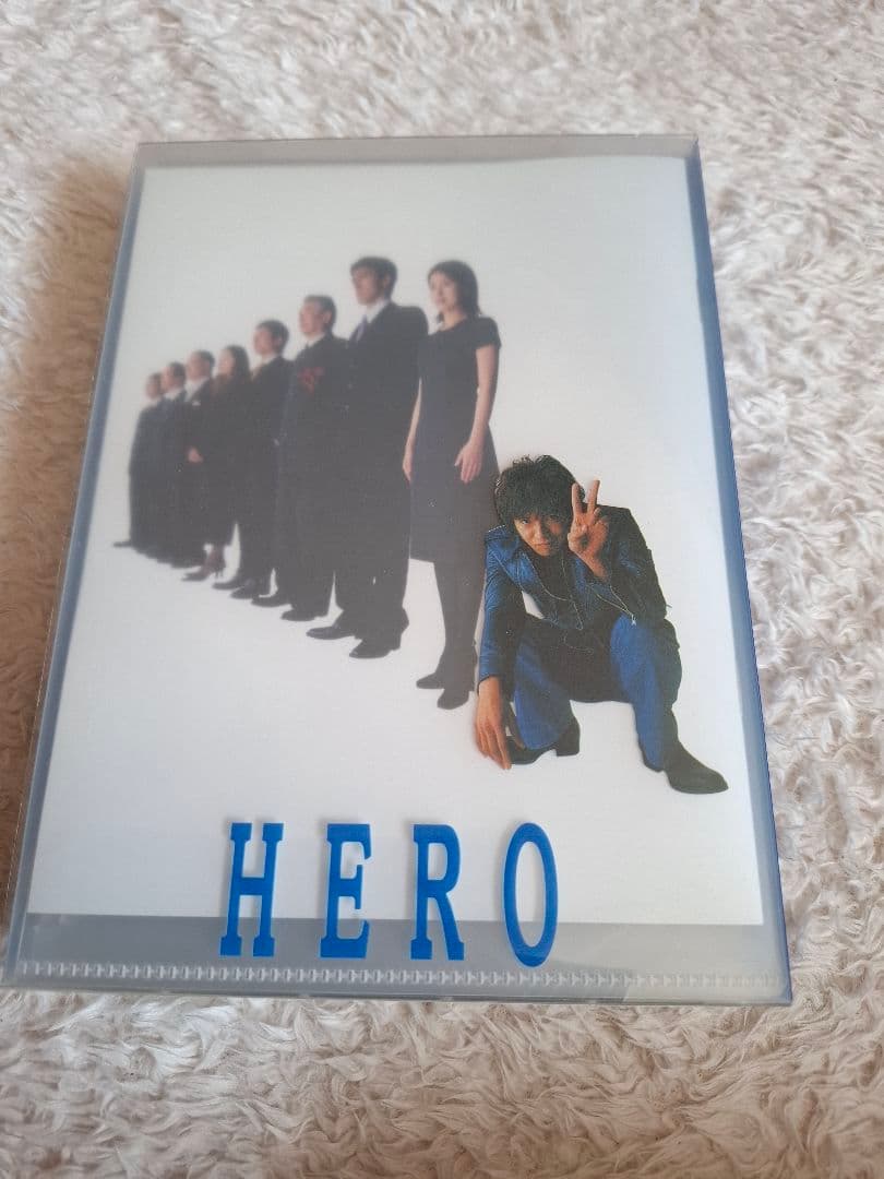 【美品】HERO　DVDBOX　リニューアルパッケージ版　木村拓哉