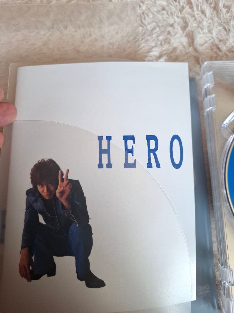 【美品】HERO　DVDBOX　リニューアルパッケージ版　木村拓哉