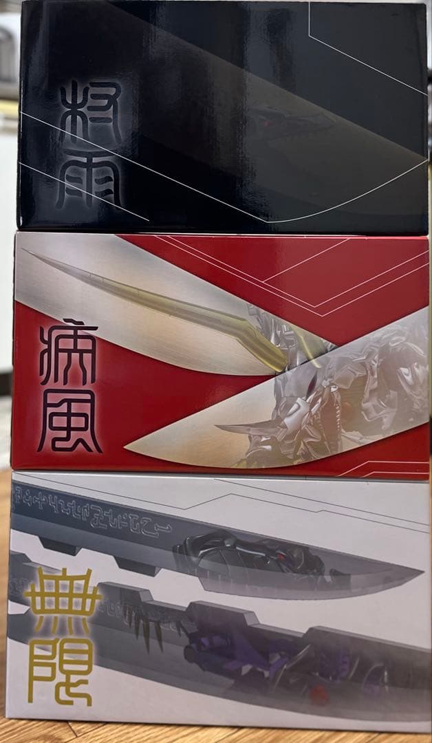 ゾイドジェネシス　DVD SPECIAL BOX 全巻セット　希少