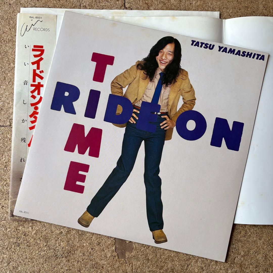 極美・シティポップ【山下達郎・RIDE ON TIME・初回限定盤デカ帯ジャケ付