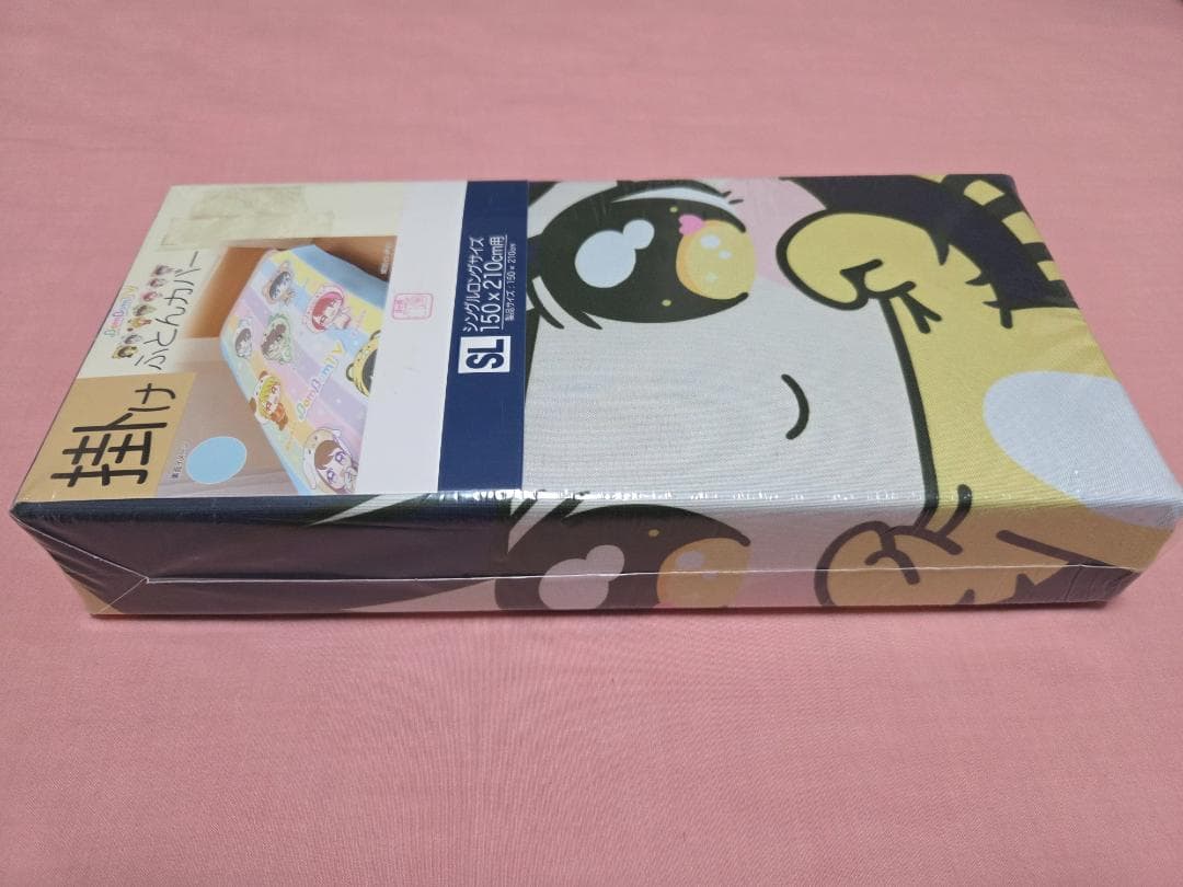 新品未使用　ボンボンTV　しまむらコラボ　5点セット　バラ売り不可