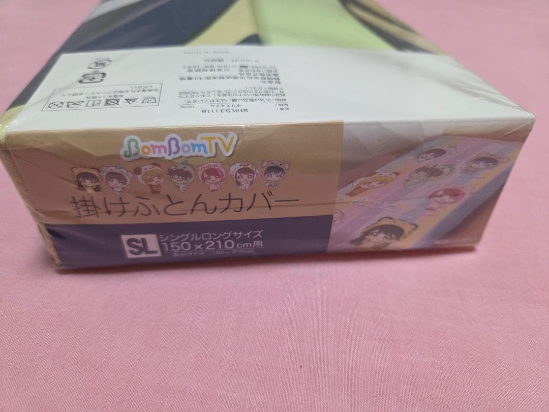 新品未使用　ボンボンTV　しまむらコラボ　5点セット　バラ売り不可