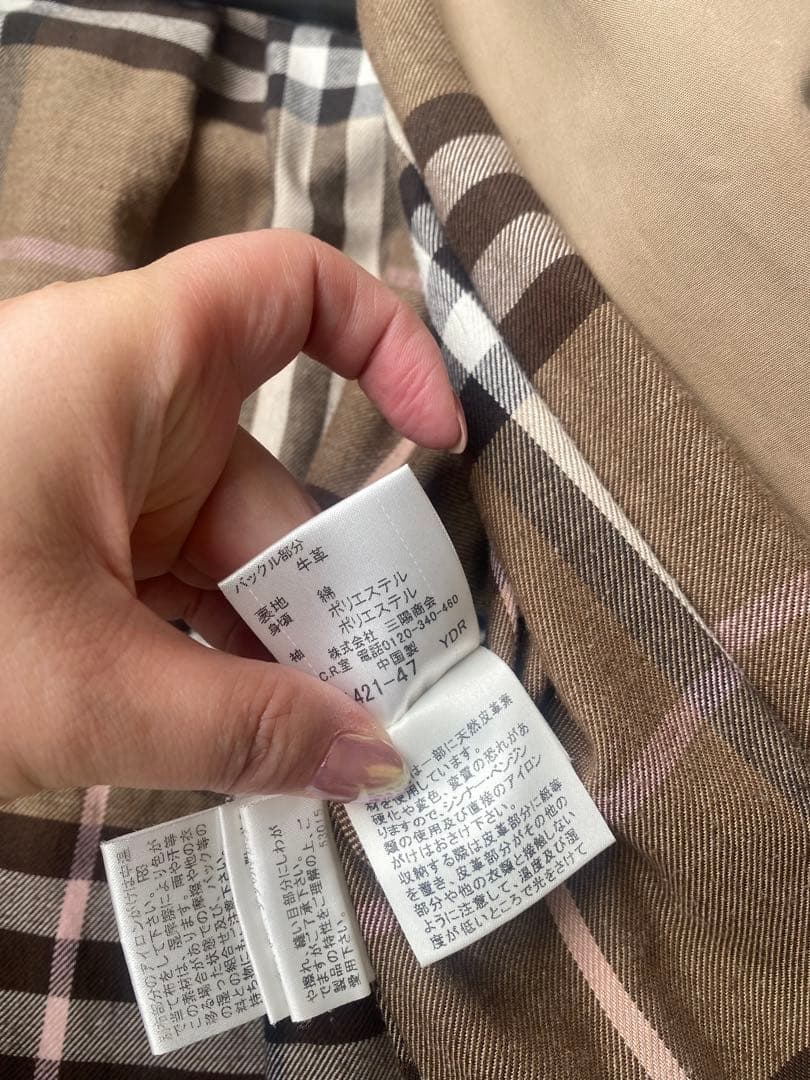 極美品 バーバリーブルーレーベル トレンチコート ノバチェック ベルト付 38