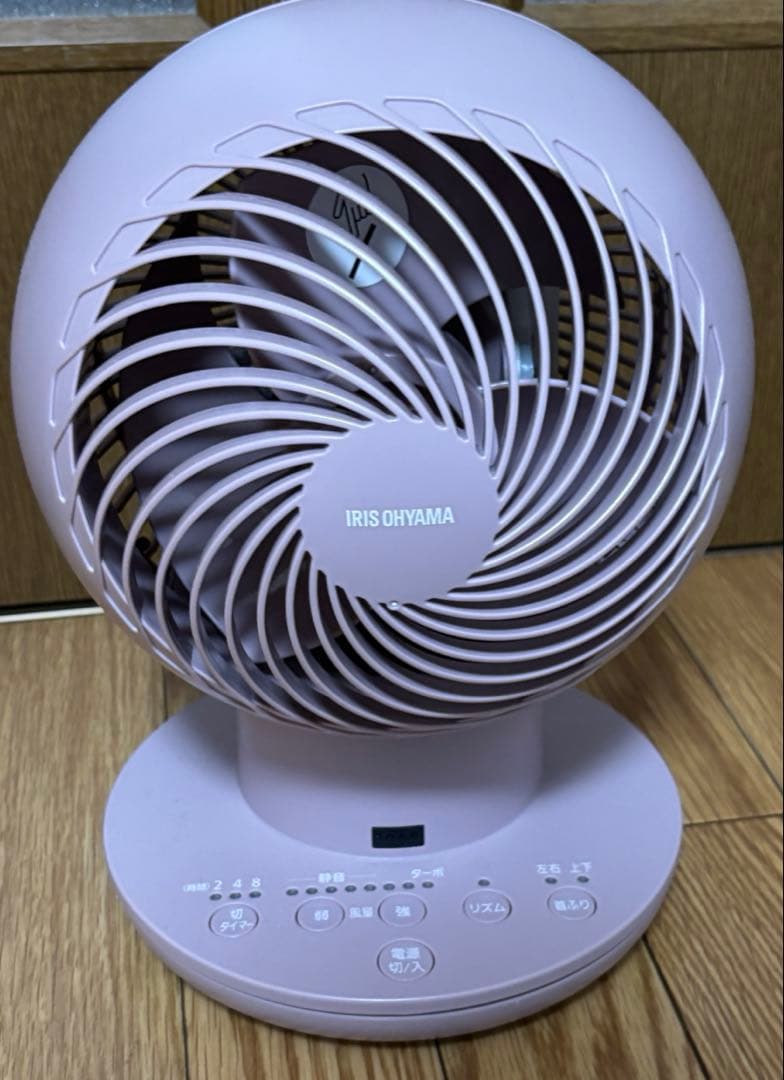 【新品未使用】アイリスオーヤマ　サーキュレーターアイDC silent ピンク