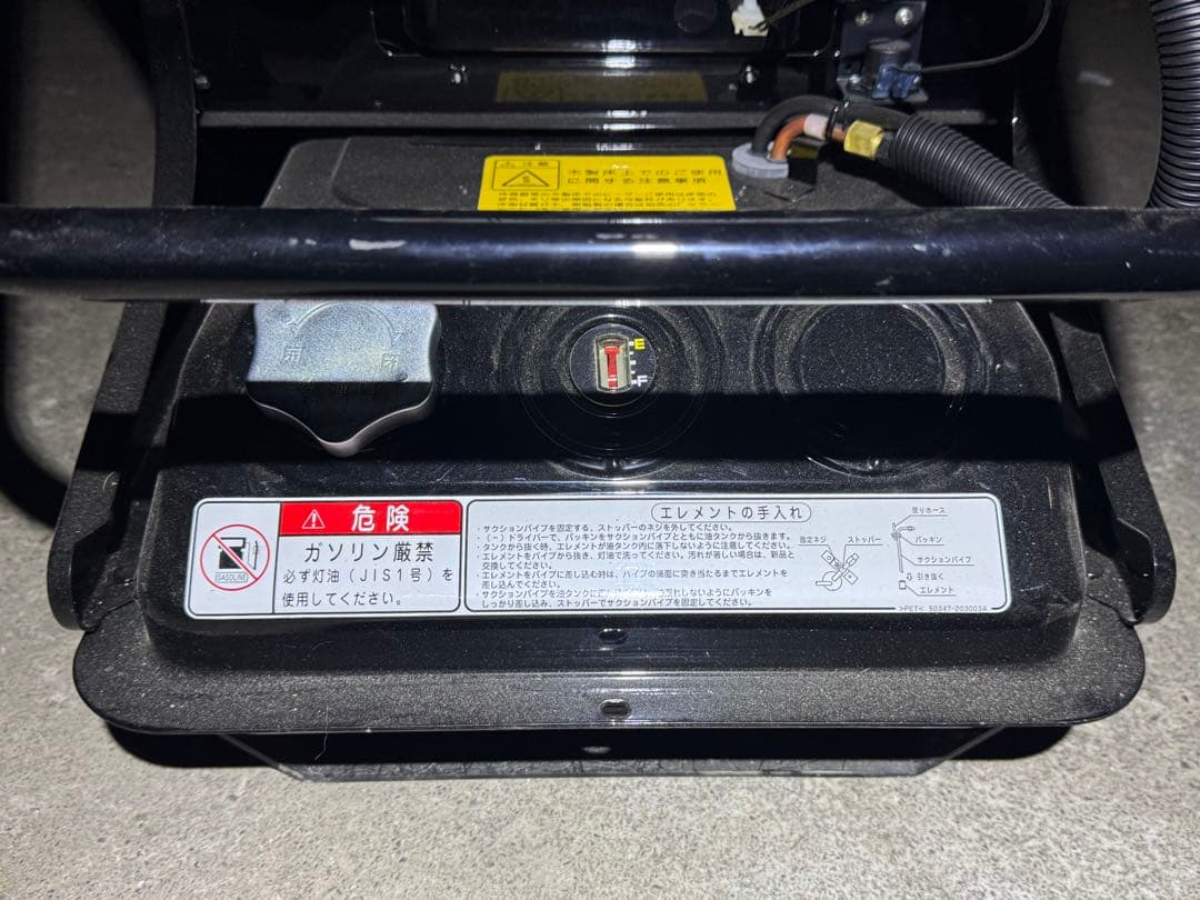 静岡製機 赤外線オイルヒーター VAL6 PK II 業務用ジェットヒーター