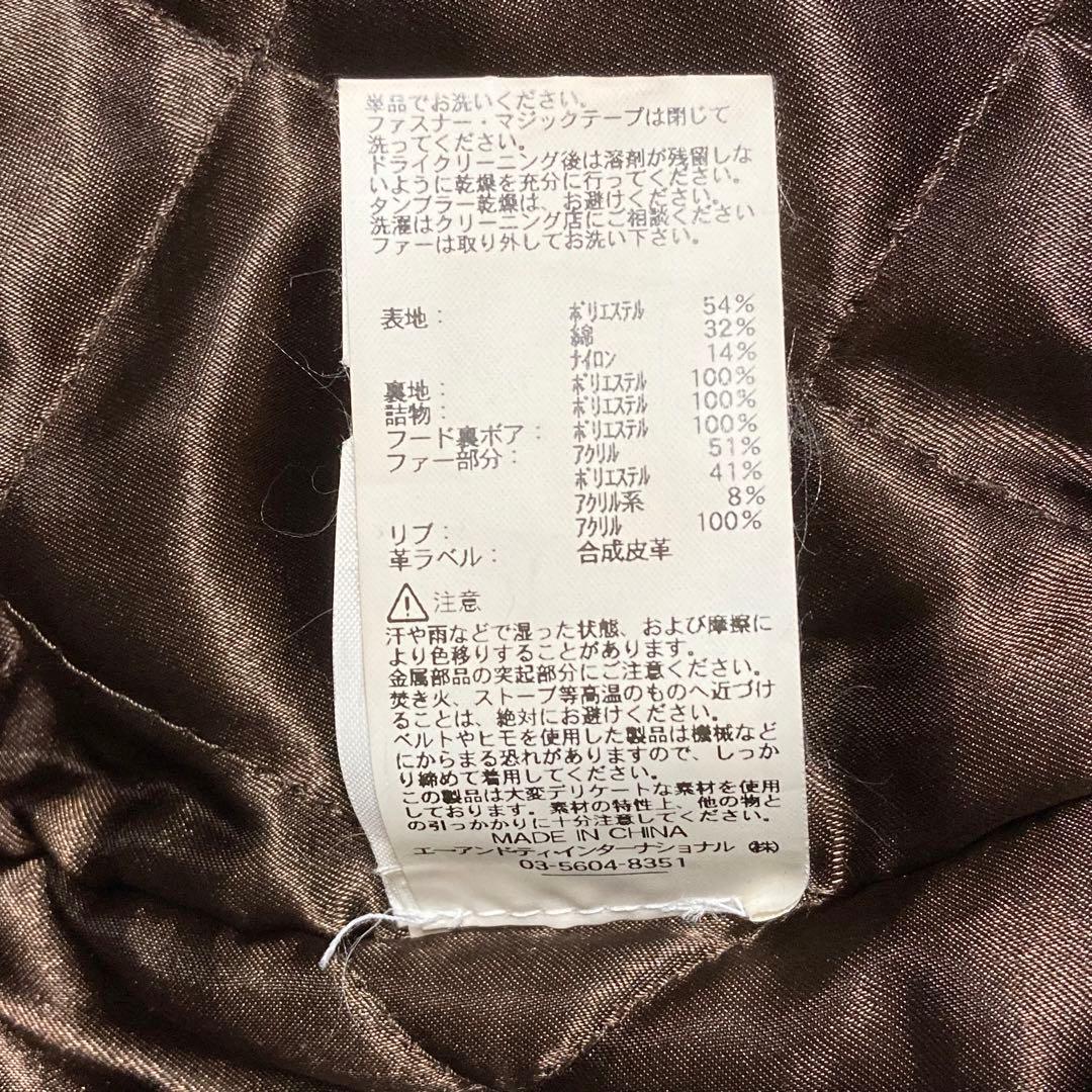 00s y2k アルファインダストリーズ n-2b フライトジャケット M美品