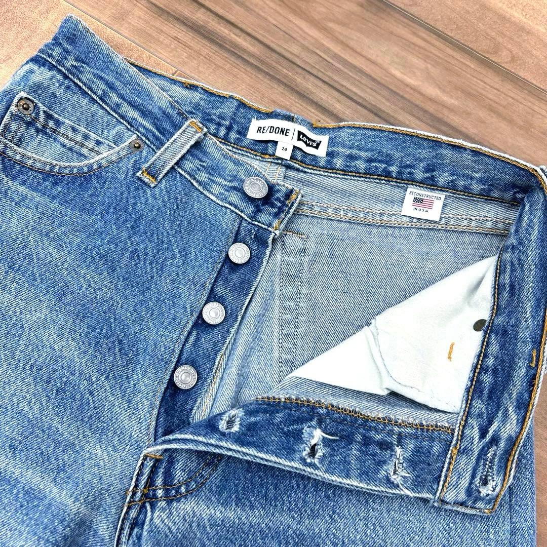 RE/DONE Levi's デニム　W24 USA リメイク
