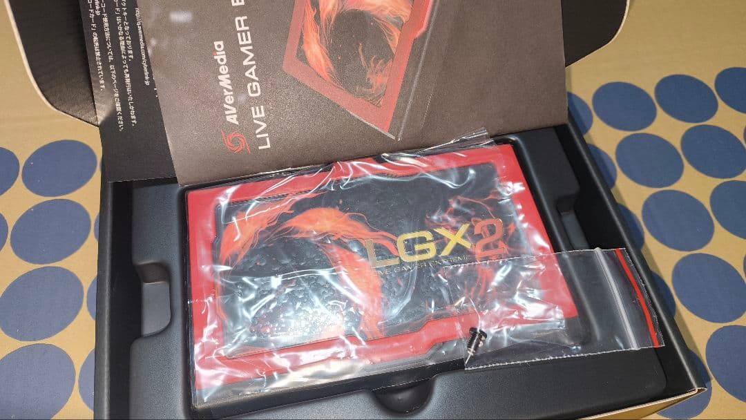 ビデオキャプチャー・キャプチャーボード AVerMedia GC550 PLUS Live Gamer EXTREME2