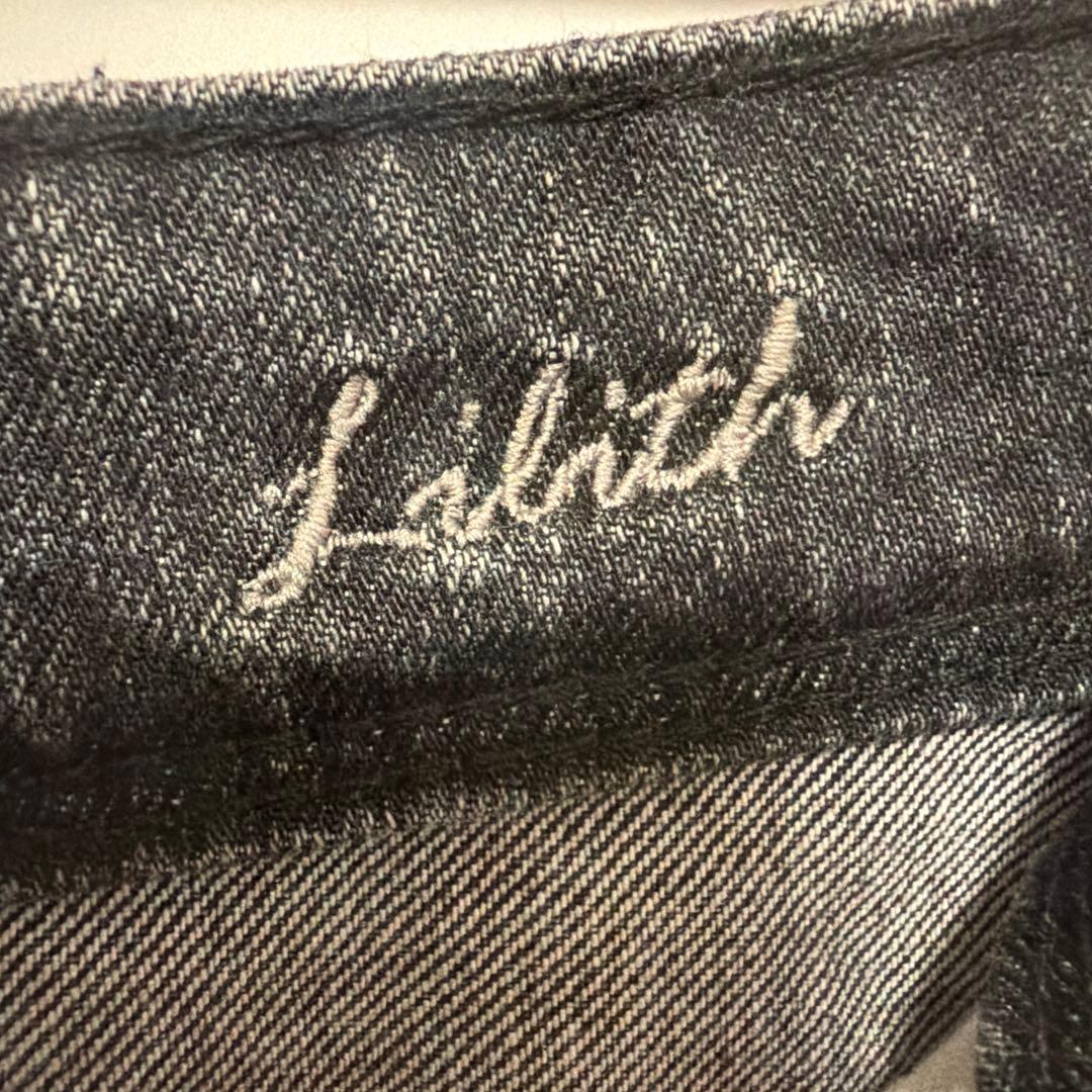 【美品】yanuk lilith 26 MFG ヤヌーク　リリス