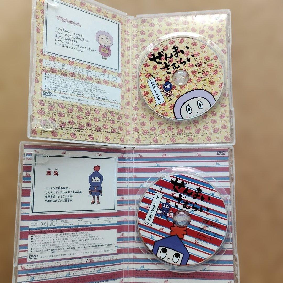 ぜんまいざむらい DVD 　４枚セット