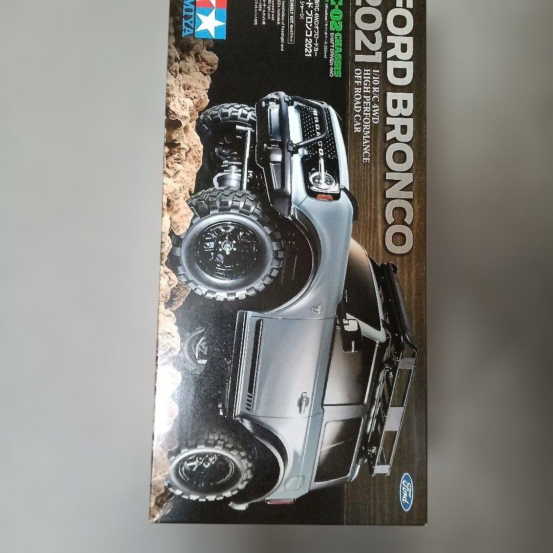 k*u様 FORD BRONCO 2021