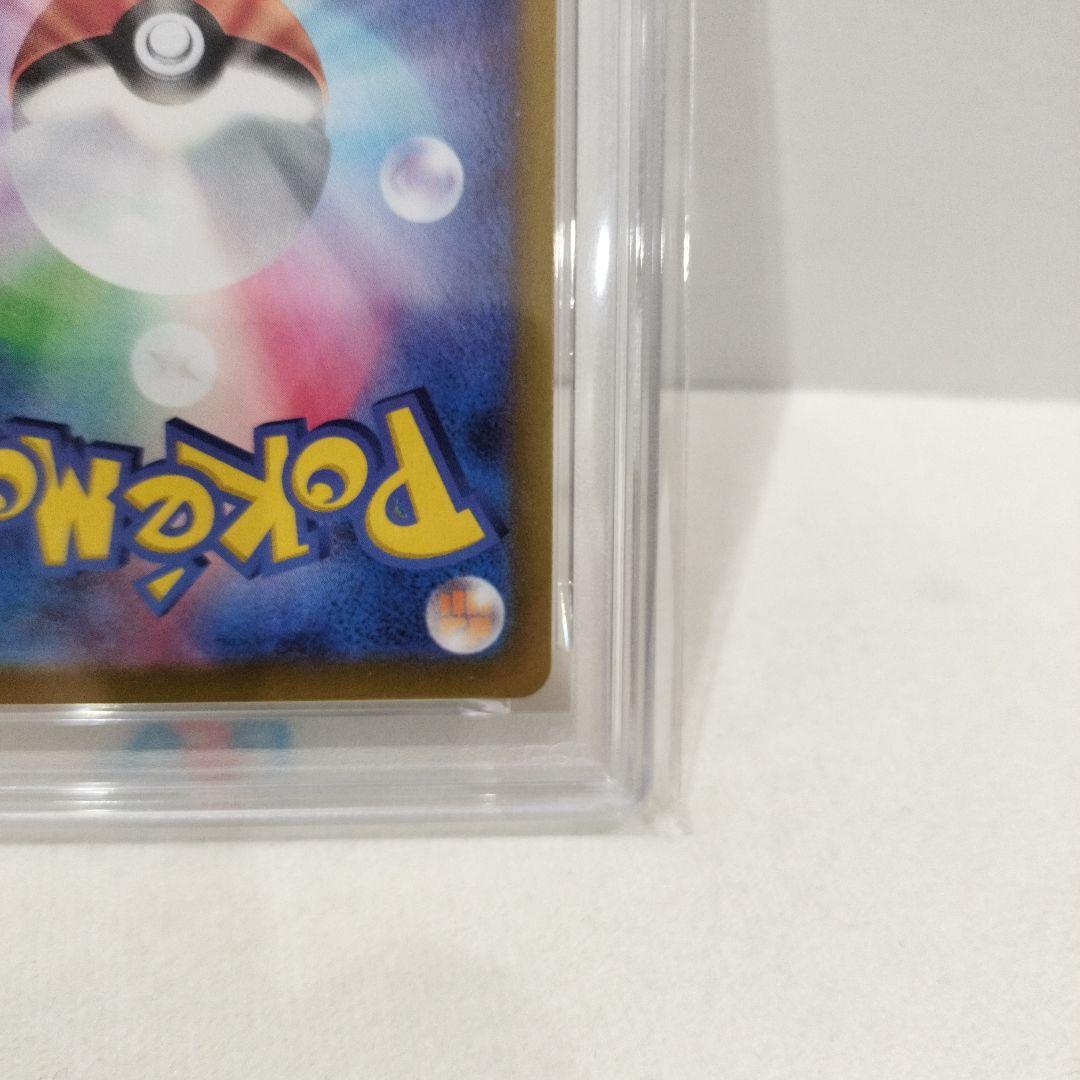 【PSA10】ナンジャモのカイデン 232/ SV-P ポケモンカード