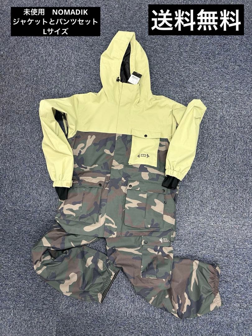 未使用　NOMADIK JKT PNT Lサイズセット