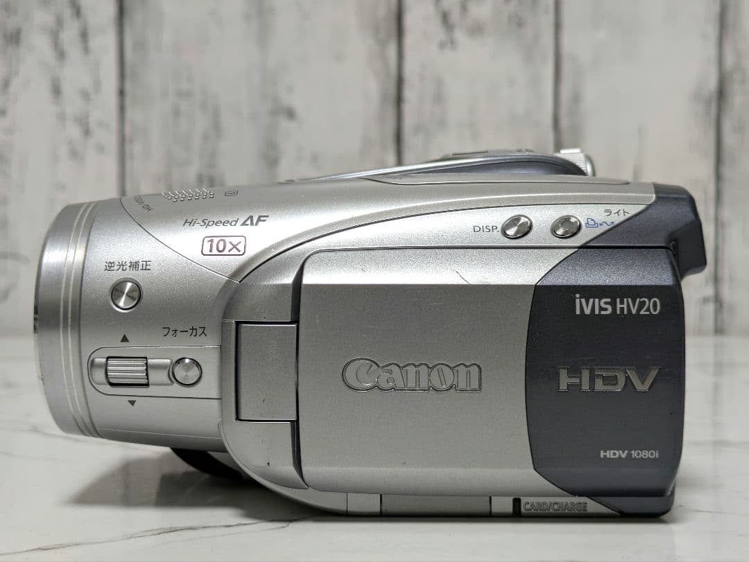 ② Canon　iVIS HV20　MiniDV対応　激安価格!!
