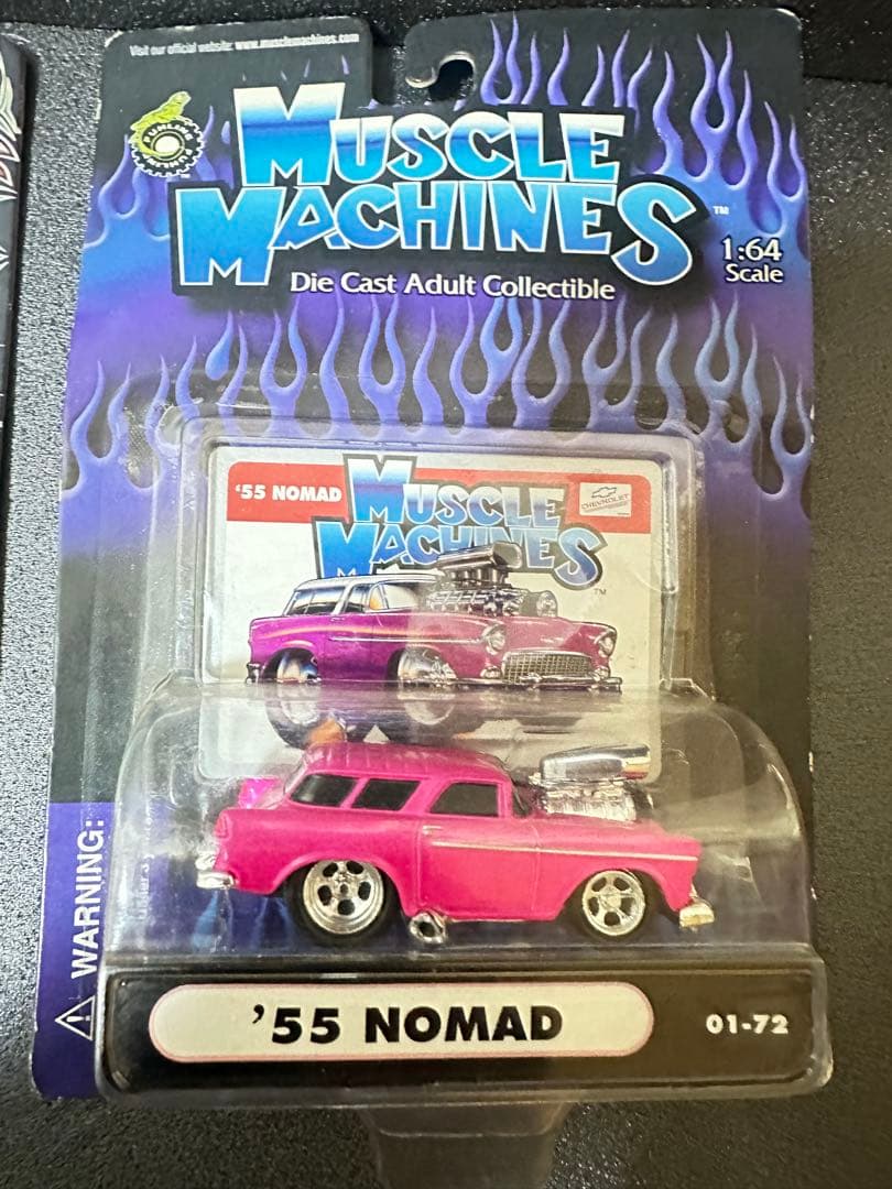 ホットウィール、マッスルマシーンズ　セット
