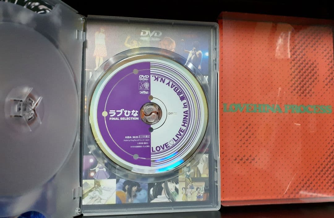 ラブひな漫画15冊&CD6枚&DVD3枚&ゲーム攻略本セット
