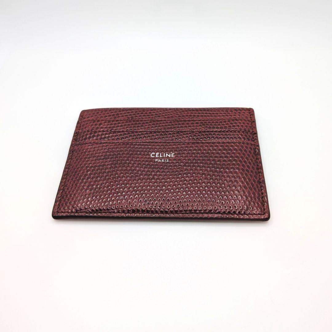 ✨️激レア新品✨️CELINE　ラージカードケース　リザード　エキゾチックレザー
