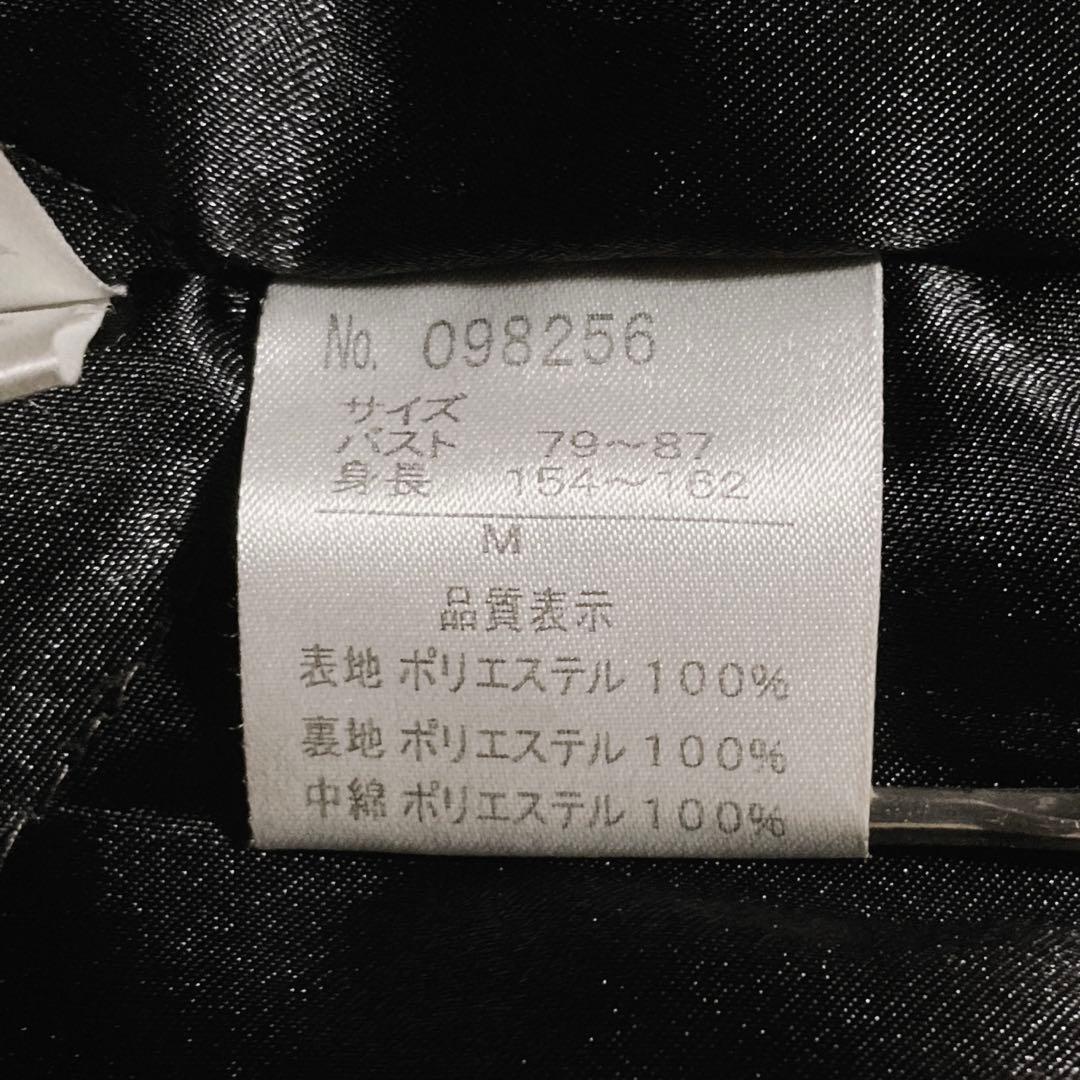 迷彩 ジャケット ファー 平成ギャルy2k モッズコート グランジ d.i.a系