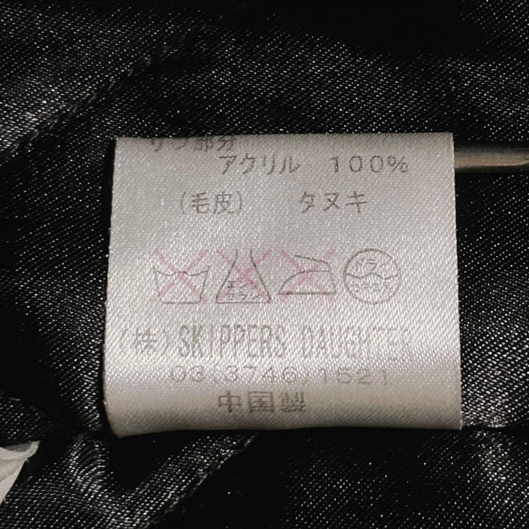 迷彩 ジャケット ファー 平成ギャルy2k モッズコート グランジ d.i.a系