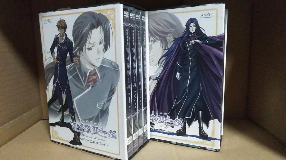 吟遊黙示録マイネリーベ+wieder　全14巻セット(初回版)