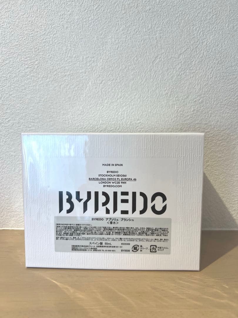 BYREDO ♡ アブソリュブランシュ ♡ 50ml