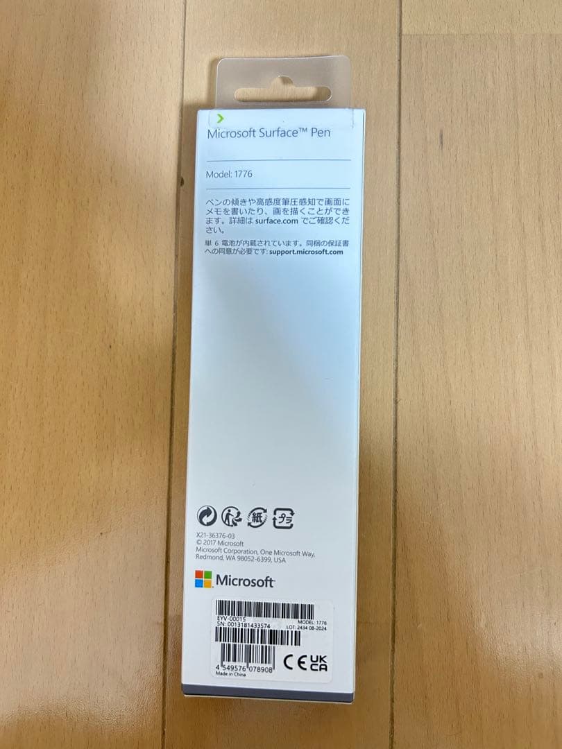 【新品未開封】Microsoft Surface Pen (モデル1776)