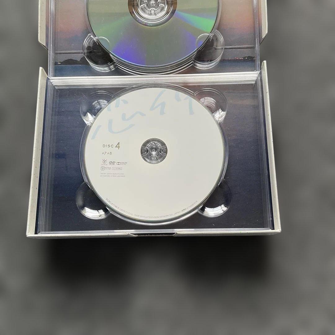 211　恋仲 DVDBOX　6枚組