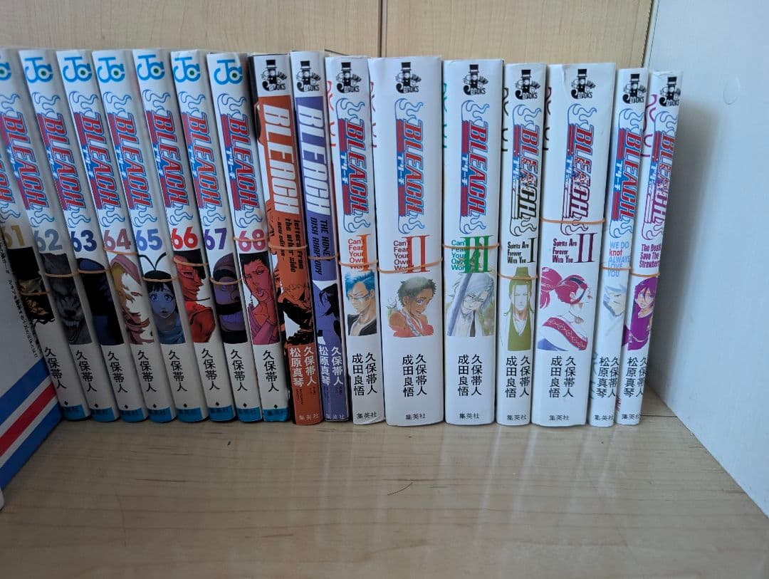 【裁断済】BLEACH (ブリーチ) 1-68巻+小説