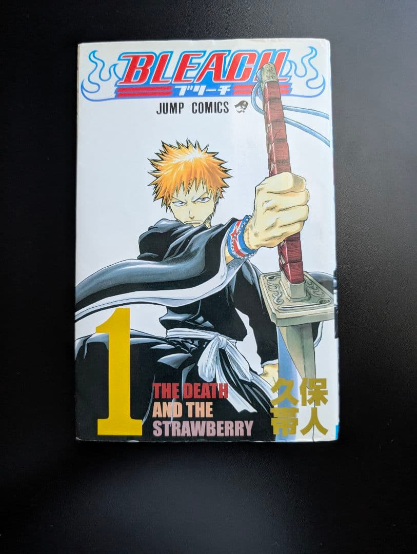 【裁断済】BLEACH (ブリーチ) 1-68巻+小説