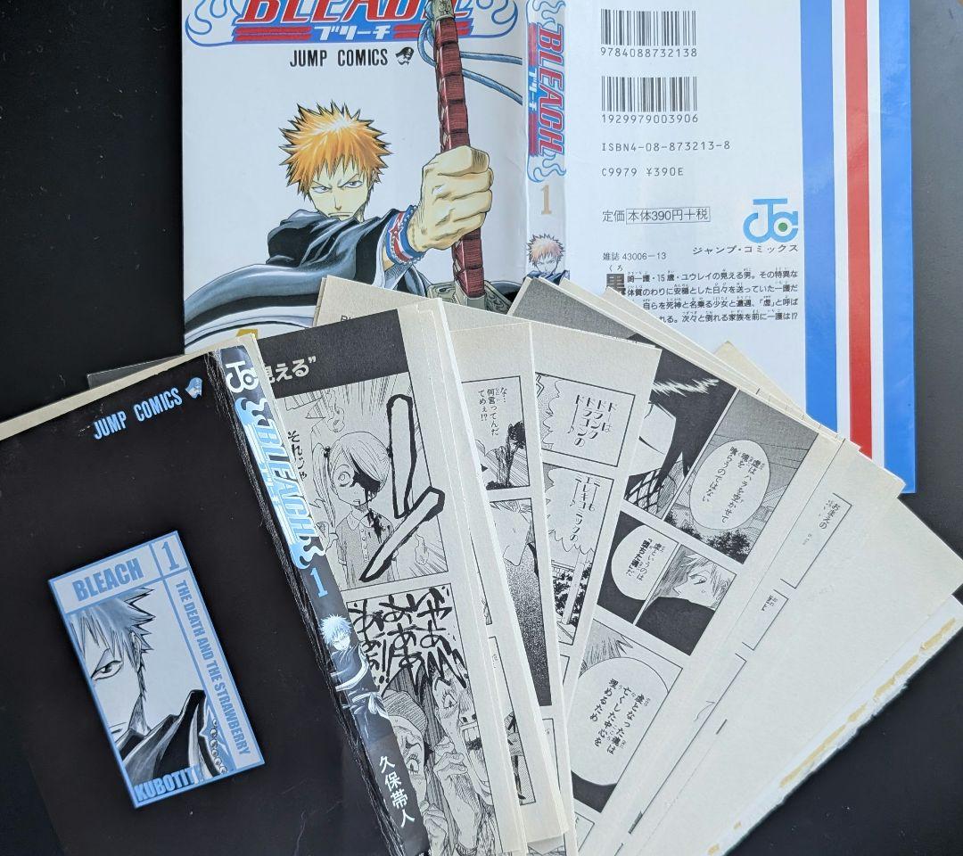 【裁断済】BLEACH (ブリーチ) 1-68巻+小説