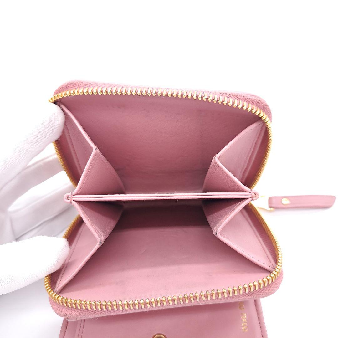 miu miu ミュウミュウ マテラッセ ファスナー 二つ折り 財布 ピンク