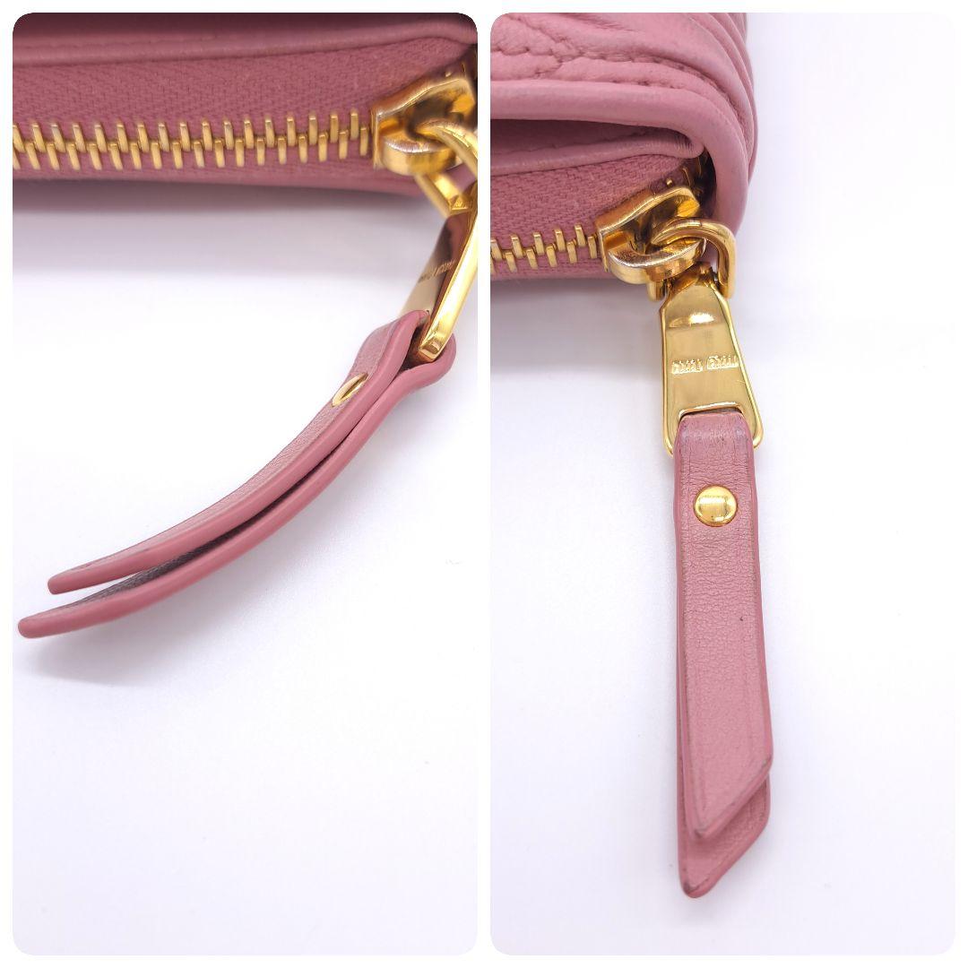 miu miu ミュウミュウ マテラッセ ファスナー 二つ折り 財布 ピンク
