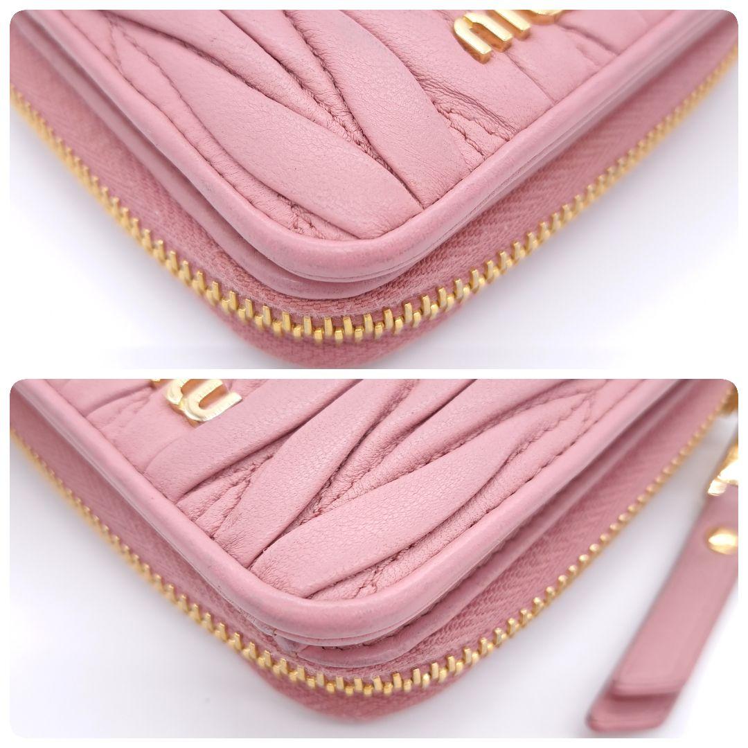 miu miu ミュウミュウ マテラッセ ファスナー 二つ折り 財布 ピンク