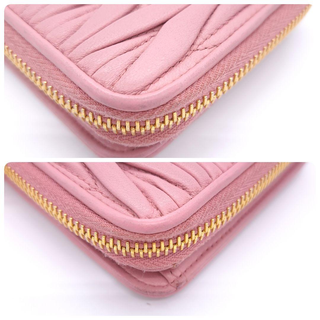 miu miu ミュウミュウ マテラッセ ファスナー 二つ折り 財布 ピンク
