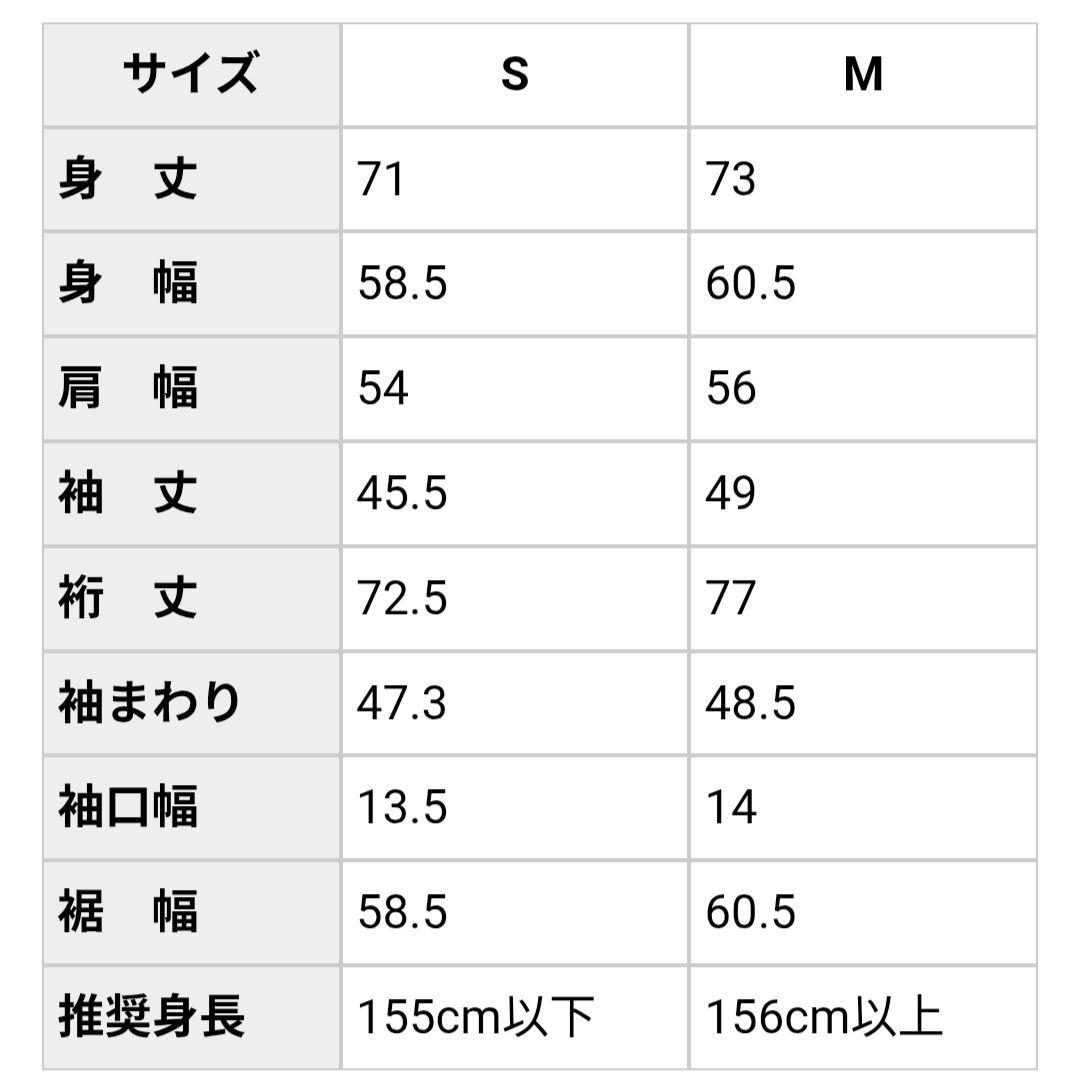 かぐれ × 北欧暮らしの道具店 リネンテーラードジャケット ブラック