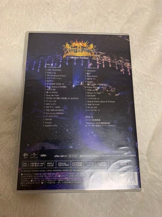 ミュージック King & Prince concert DVD