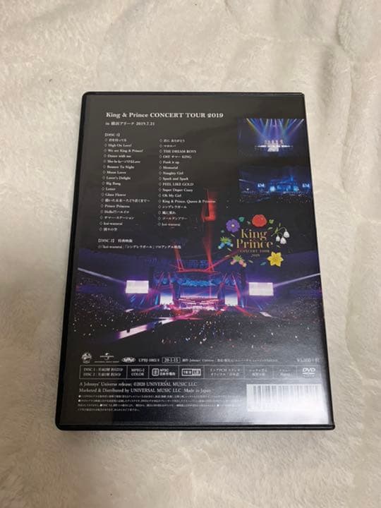 ミュージック King & Prince concert DVD