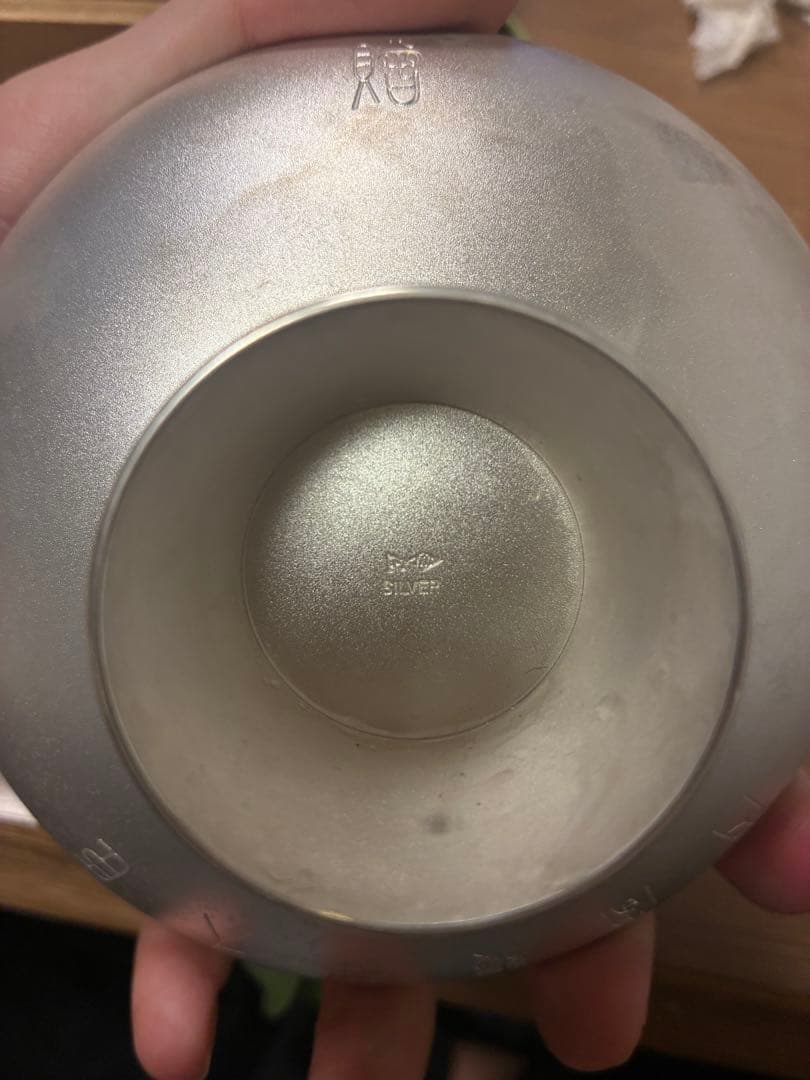 内閣総理大臣 銀杯