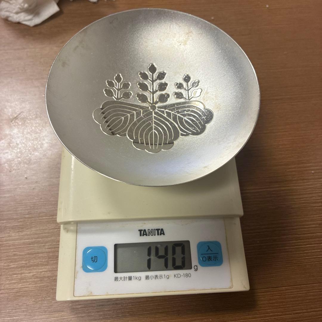 内閣総理大臣 銀杯