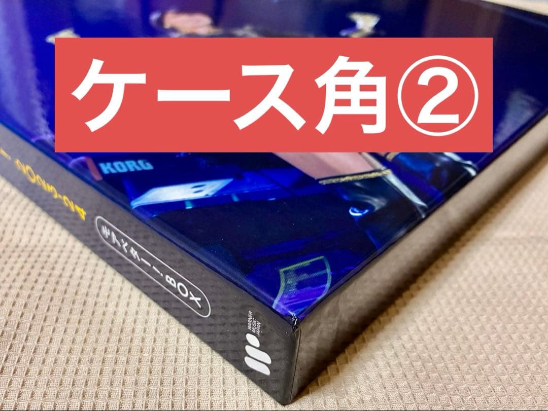 森高千里 今度はモアベターよ！ DVD BOX