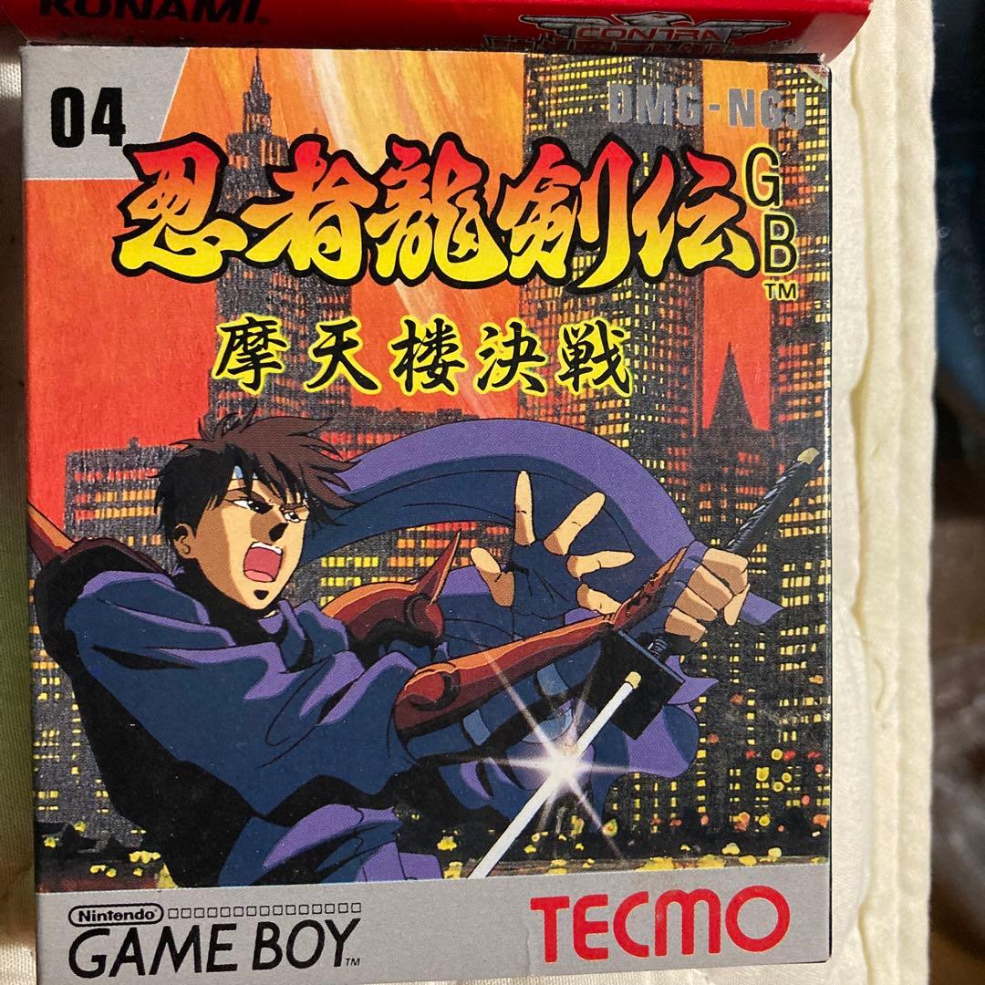 懐いゲームボーイ&充電式アダプタ&ゲームカセット8個（全て箱付き）