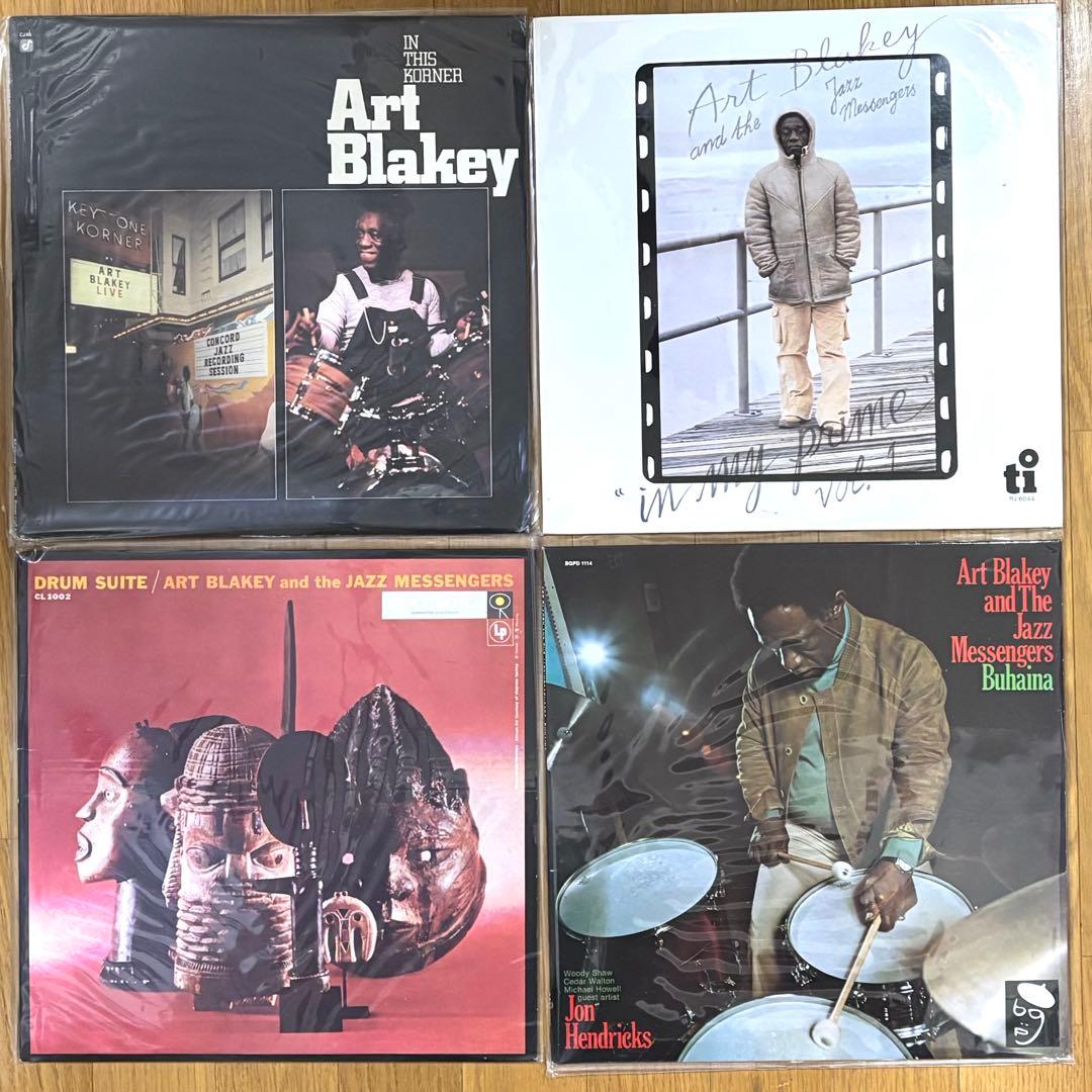 Art Blakey レコード 4枚セット Jazz Drum サンプリングネタ