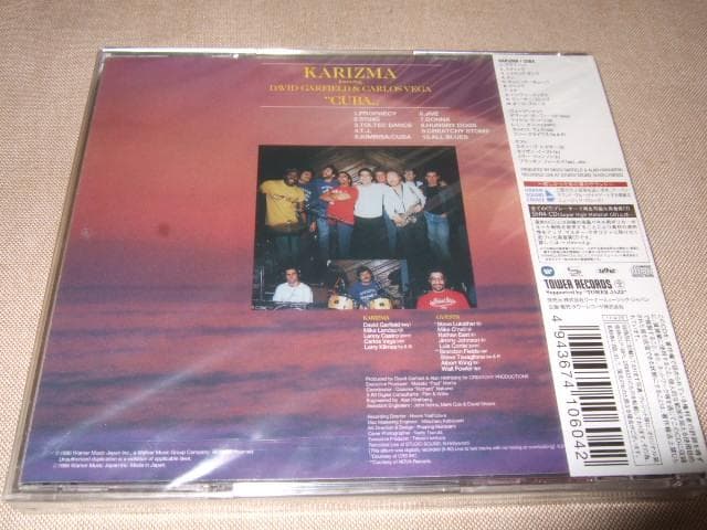 KARIZMA,新品未開封,NATHAN EAST,STEVE LUKATHER
