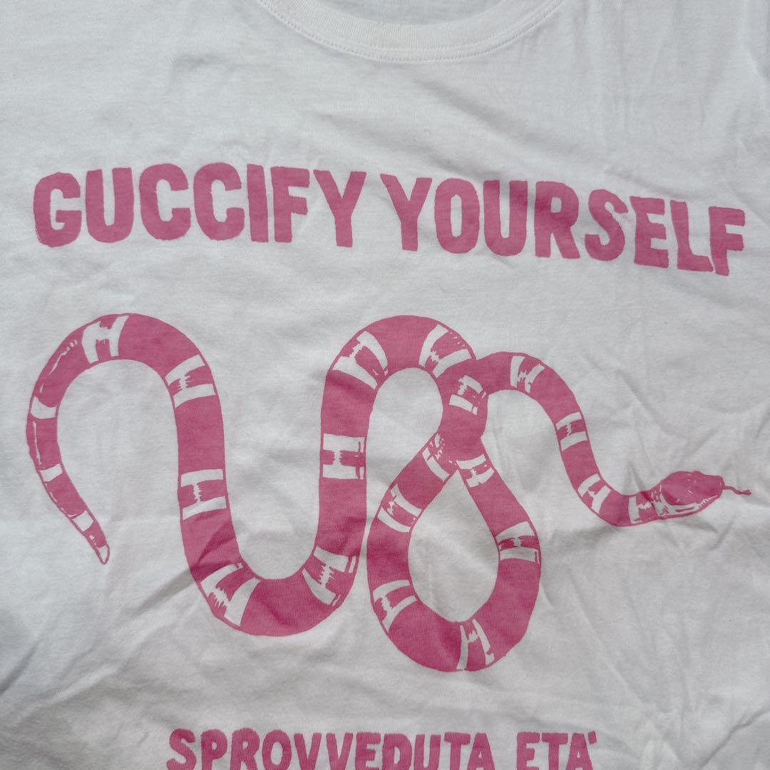 GUCCI グッチ Tシャツ XS スネーク 半袖 GUCCIFY ホワイト.