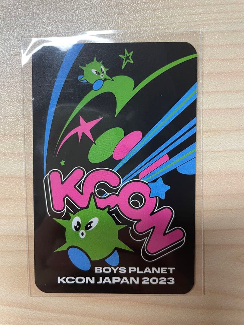 KCON ソンハンビン zb1